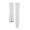 New Watch Wear Gummi Curved – Vit