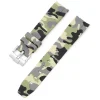 Fashion Watch Wear Gummi Curved Camo – Beige