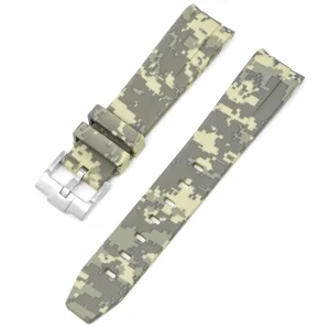 Outlet Watch Wear Gummi Curved Camo Digital – Beige