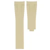 Best Watch Wear Gummi Curved Clasp – Beige