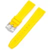 New Watch Wear Gummi Curved Premium – Gul / vit